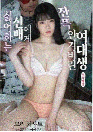 三体 天天磁力
